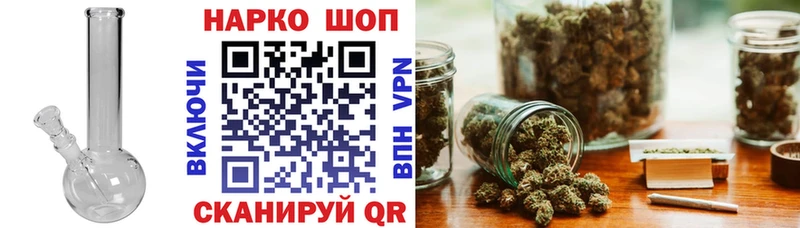 Купить Cocaine  Псилоцибиновые грибы  Меф  APVP  ГАШИШ  МАРИХУАНА  Кондопога