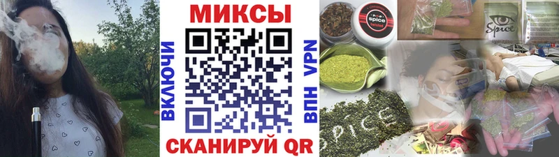 Купить закладки  Кондопога  БУТИРАТ BDO 33% 