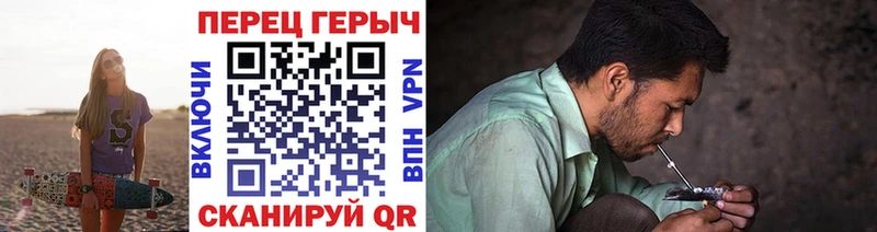 Героин хмурый  Купить  Кондопога 