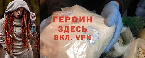 марки lsd Зеленодольск