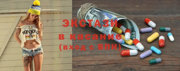 мефедрон VHQ Зеленокумск