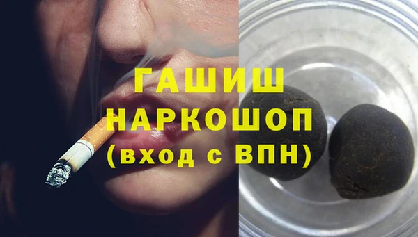 марки lsd Зеленодольск
