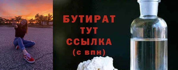 марки lsd Зеленодольск