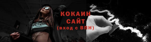 марки lsd Зеленодольск