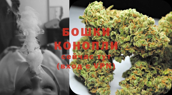 мефедрон VHQ Зеленокумск