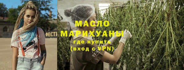 марки lsd Зеленодольск