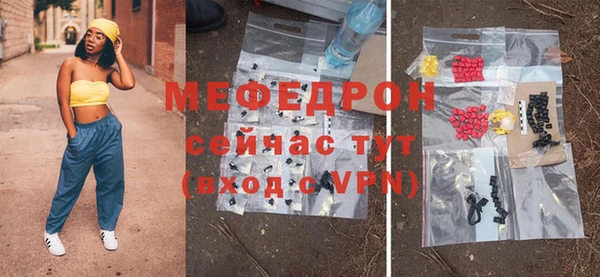 марки lsd Зеленодольск