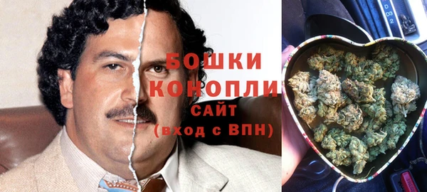 мефедрон VHQ Зеленокумск
