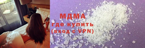 марки lsd Зеленодольск