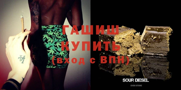 марки lsd Зеленодольск