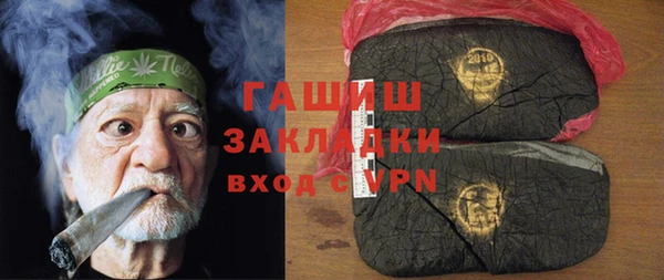 марки lsd Зеленодольск
