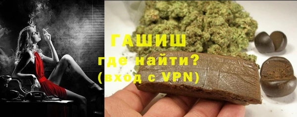 марки lsd Зеленодольск