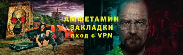 марки lsd Зеленодольск