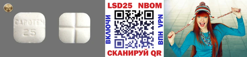 Купить где  Кондопога  ЛСД экстази ecstasy 