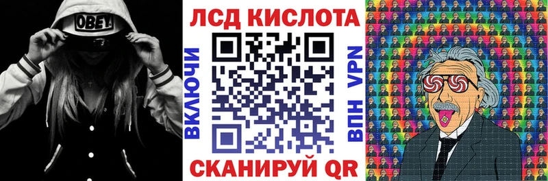 Наркотические марки 1,5мг  Купить закладки  Кондопога 