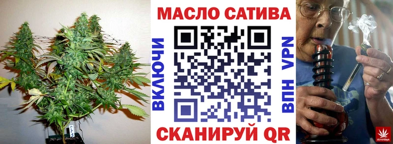 Купить  Кондопога  ТГК Wax 